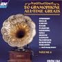 20 Gramophone All-Time Greats