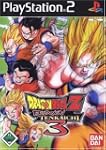 Dragonball Z: Budokai Tenkaichi 3