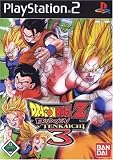 Dragonball Z: Budokai Tenkaichi 3 [import allemand]