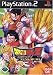 Dragonball Z - Budokai Tenkaichi 3