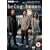 Being Human: Complete Series 1 [DVD] [2009]