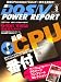DOS/V POWER REPORT (�ɥ� �֥� �ѥ ��ݡ���) 2008ǯ 03��� [����]