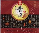 Pu Erh Tea (Premium) 100 Bags, by Tea King of China from the Famous Nannuoshan (Mountain) in Yunnan