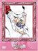 D・N・ANGEL Peach Target.3 [DVD]