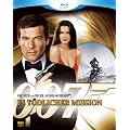James Bond - In t�dlicher Mission [Blu-ray]