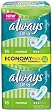 Always - 83718587 - Serviettes Duopack - Ultra Normal - X32