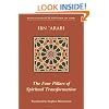 The Four Pillars of Spiritual Transformation: The Adornment of the Spiritually Transformed (Hilyat al-abdal) (Mystical Treatises of Muhyiddin Ibn 'Ara)