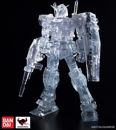 Gundam Fix Figuration Rx-78 Version Ka Clear 2008 Comic Con Exclusive