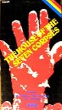 The House of Seven Corpses [VHS]