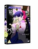 Moon Phase - Phase 3 [DVD]
