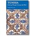Tunisia:  A Journey Through a Country That Works