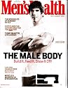 Men's Health July/ August 2007- Brady Quinn