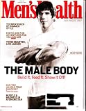 Mens Health July/ August 2007- Brady Quinn