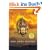 The Skull Mantra (Inspector Shan Tao Yun Novels)