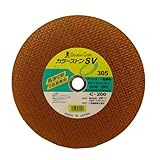 Bigman(ビッグマン) DC切断砥石305mm 鉄ステン用カラーC-200