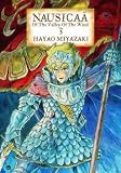 Nausicaa of the Valley of the Wind, Vol. 3[ NAUSICAA OF THE VALLEY OF THE WIND, VOL. 3 ] by Miyazaki, Hayao (Author) May-05-04[ Paperback ]