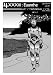 Jupiter 33: Euanthe (Jupiter SF Magazine) at Amazon Books: 51VrFEgG8hL._SL75_