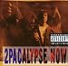 2Pac-2Pacalypse Now cd cover
