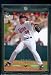 2008 Upper Deck # 561 Philip Humber - Twins - MLB Baseball Trading Card in a Protective Screw Down Display Case