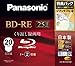 【Amazonの商品情報へ】パナソニック 録画用2倍速ブルーレイディスク片面1層 25GB(書換型20枚パックLMBE25W20M LM-BE25W20M