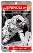Space Food (Strawberries)
