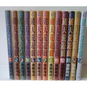 �j�V�r�V�Y �R�~�b�N 1-13���Z�b�g (ZERO-SUM�R�~�b�N�X)