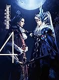 Thunderbolt Fantasy 東離劍遊紀 4(完全生産限定版) [Blu-ray]