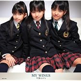 MY WINGS (初回限定盤)