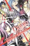 acheter livre occasion Code:Breaker T12