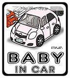 MKJP / ヴィッツ SCP90 BABY IN CAR ステッカー 【ブラック】ローズメタリックオパール