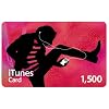 Apple iTunes Music プリペイドカード 1,500円 [MA781J/A]