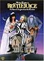 Beetlejuice Beetlejuice
