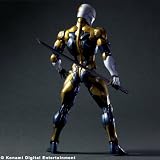 Square Enix Metal Gear Solid: Play Arts Kai: Cyborg Ninja Action Figure