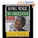 Long Walk to Freedom: Autobiography of Nelson Mandela