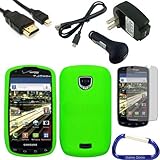 Gizmo Dorks Silicone Case Cover (Green), Screen Protector, HDMI Cable, and Charging Bundle with Carabiner Key Chain for the Samsung Droid Charge Verizon I510