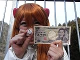 ロケみつ ～ロケ×ロケ×ロケ～ 桜　稲垣早希の四国一周ブログ旅 3 ウサギの巻 [DVD]