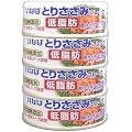 とりささみフレーク 80g×4個