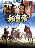 �Ϲ��롡-ͦ�Ԥʤ�Ʈ��-��DVD-BOX?