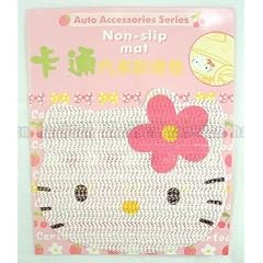 Hello Kitty Autoteppich Fu�matte Auto Matte Kinder