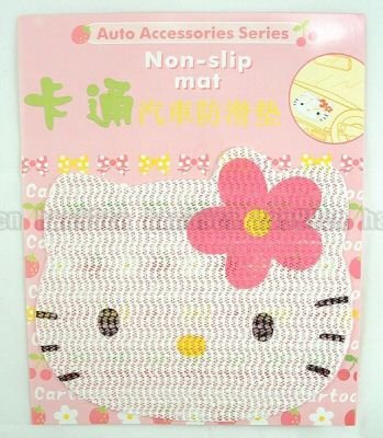 Hello Kitty Head-shaped Non-slip Car / Auto Mat