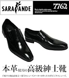 【7762】【SARABANDE】衝撃吸収で快適歩行★本革スリッポンビジネスシューズ★牛革バンプ紳士靴★ブラック・ダークブラウン・ライトブラウン3色展開★ TRF