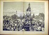 国民の祝日の日本東京日本のフランス人の印刷物 1885