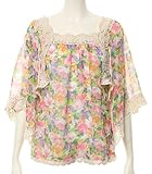 VAuntie Rosa ԕo^tCuEX : Vc