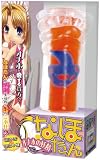 なほたん