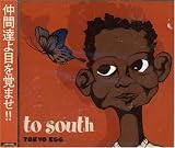 To South