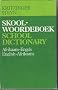 Skoolwoordeboek