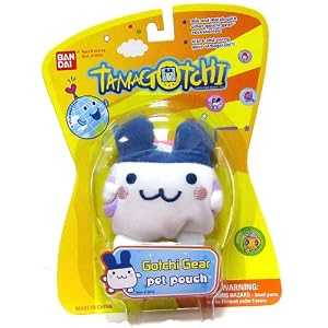 Gotchi Gear: Pet Pouch - Mimitchi and Lanyard by 
