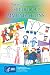 Books : Parent's Guide to Childhood Immunizations