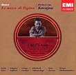 Mozart : Les Noces de Figaro