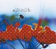 �uREADY STEADY GO�yL'Arc�`en�`Ciel�z[KSCL-913]�v